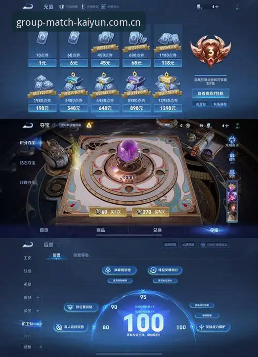 华体会快速注册功能详解 老用户亲测:凯云竞猜平台华体会快速注册通道使用心得全分享